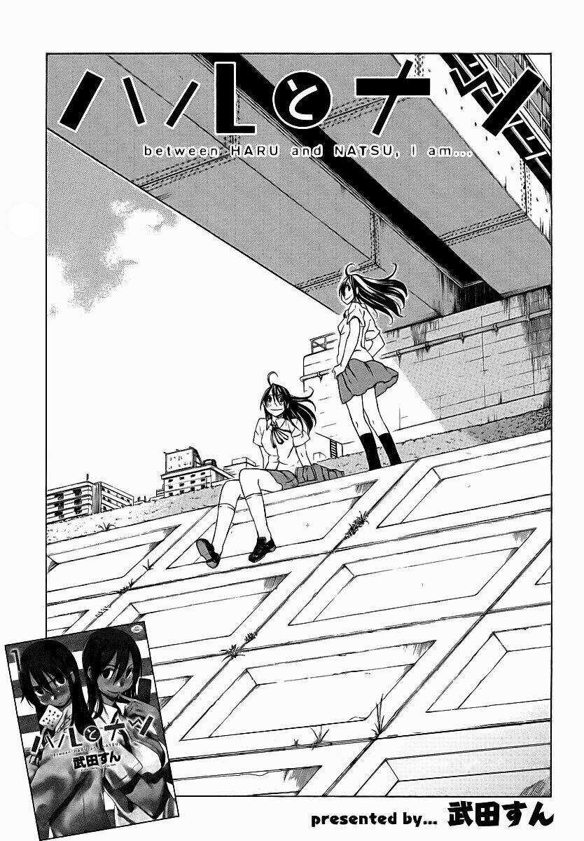 Haru To Natsu Chapter 7 trang 5