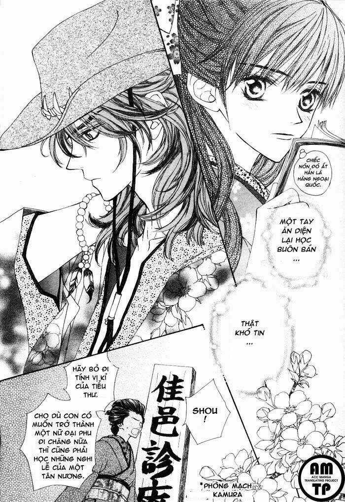 Haru Wa Sakura Chapter 1 trang 2