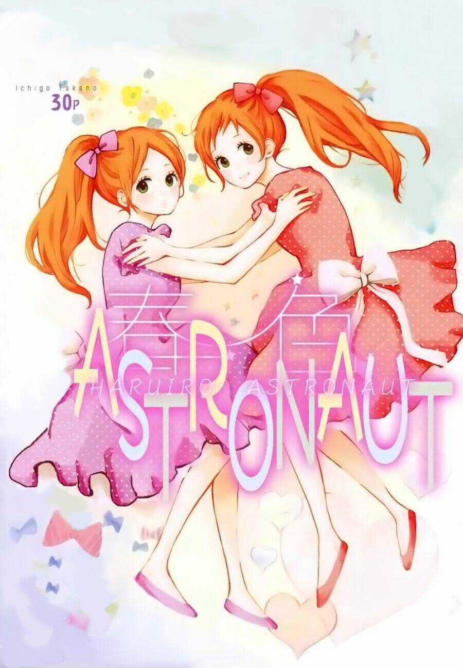 Haruiro Astronaut Chapter 1 trang 2