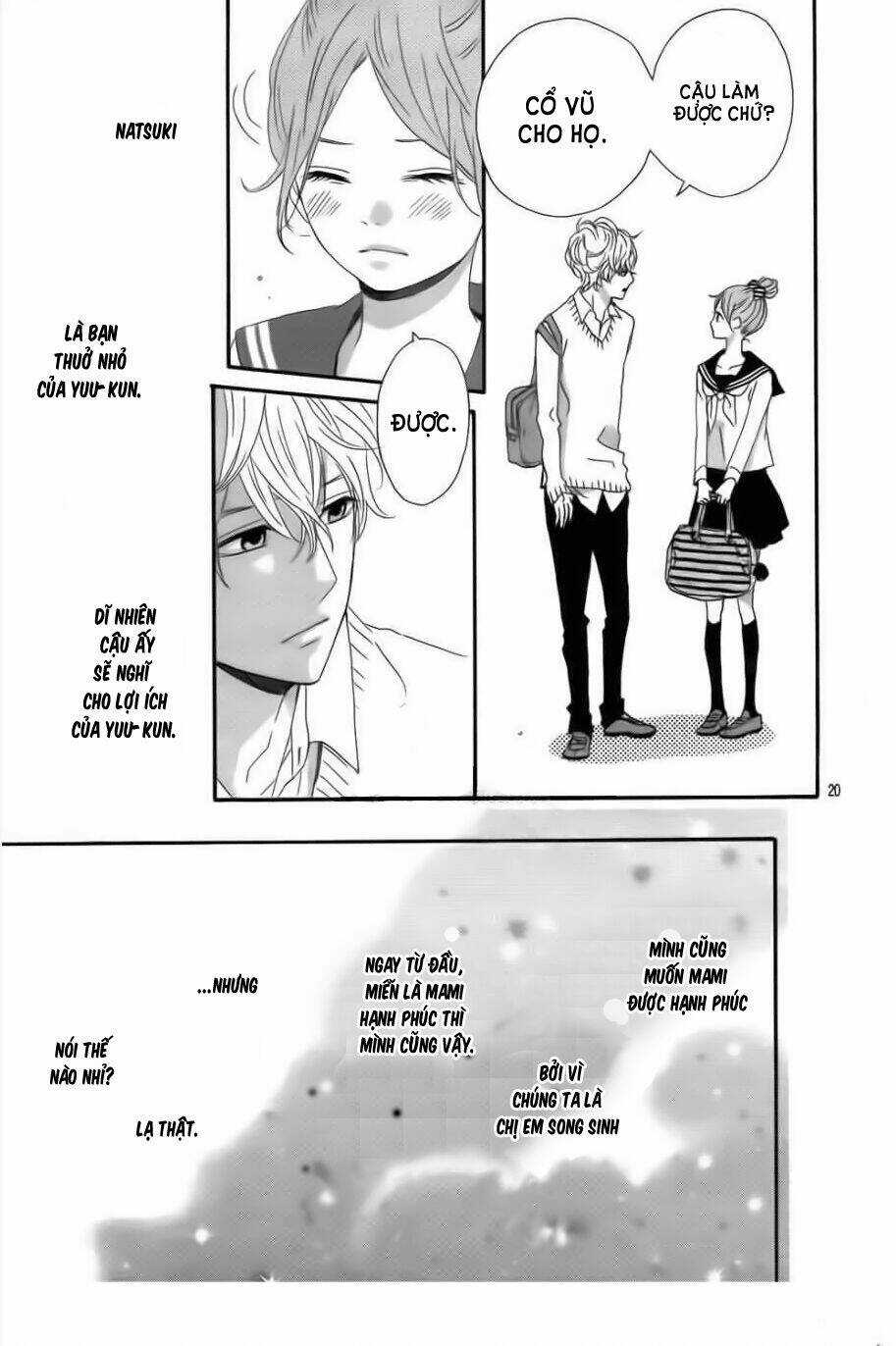 Haruiro Astronaut Chapter 2 trang 20