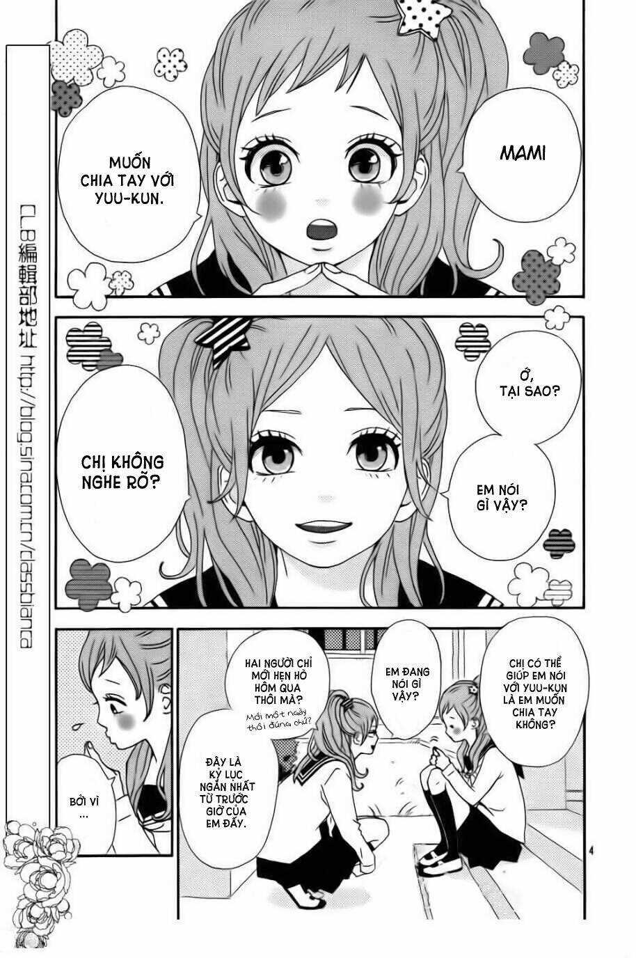 Haruiro Astronaut Chapter 2 trang 4