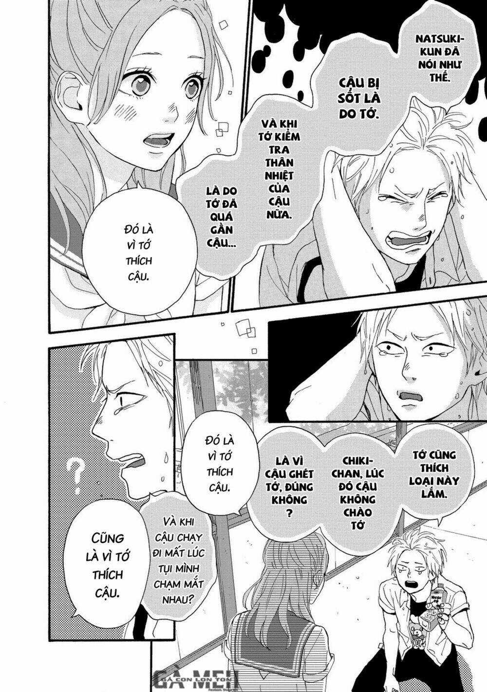 Haruiro Astronaut Chapter 4 trang 23