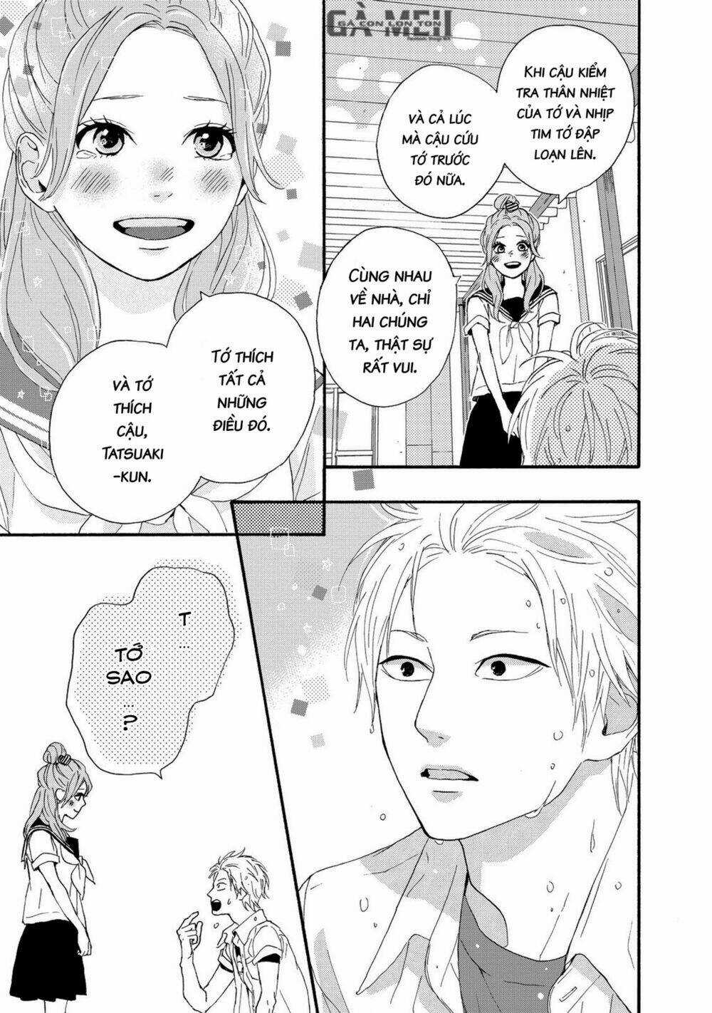 Haruiro Astronaut Chapter 4 trang 24