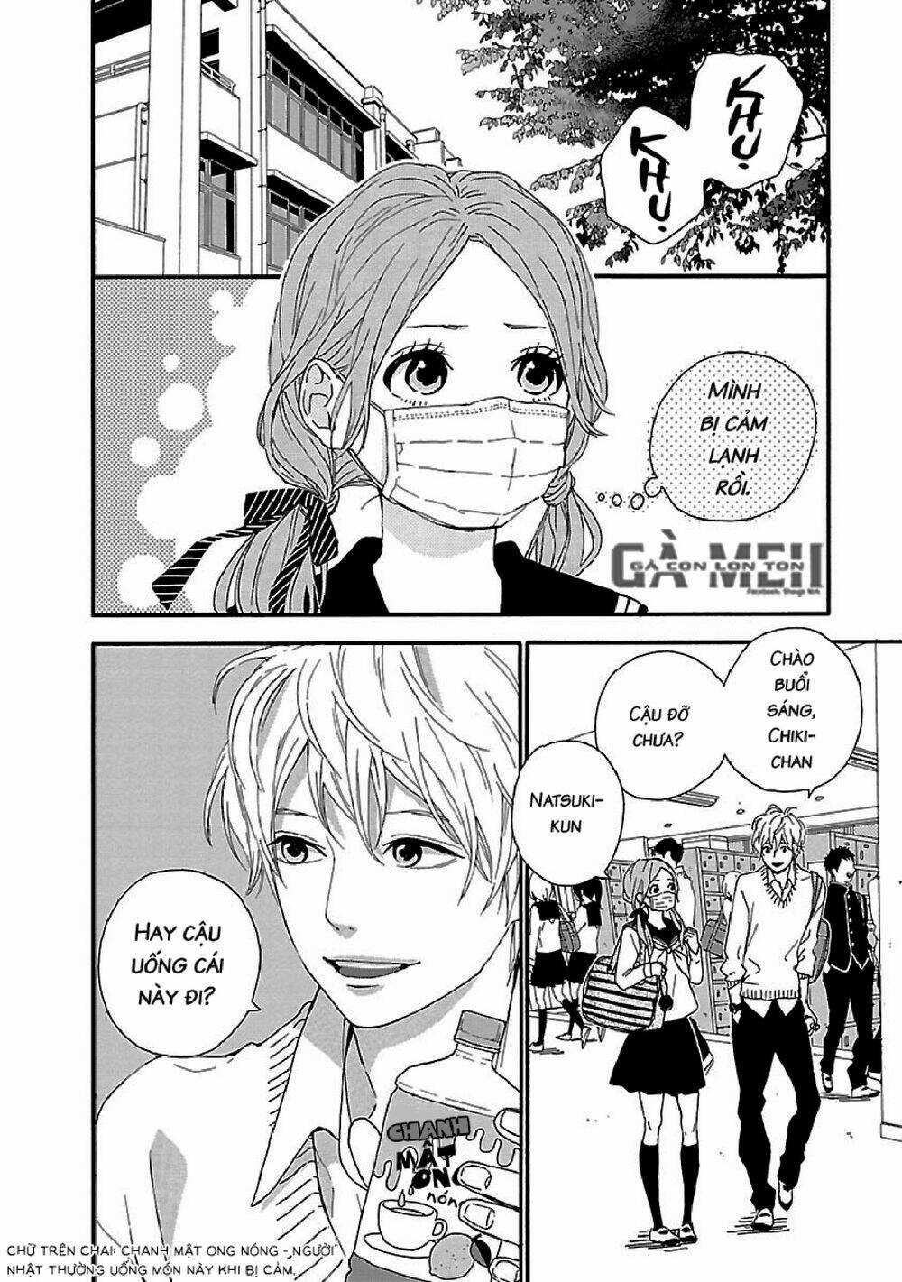 Haruiro Astronaut Chapter 5 trang 3