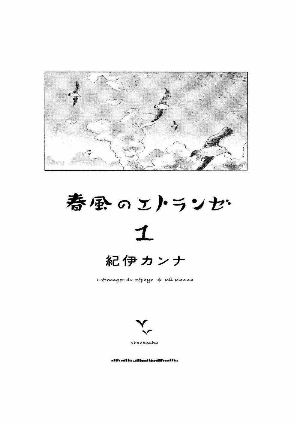 Harukaze No Étranger Chapter 1 trang 2