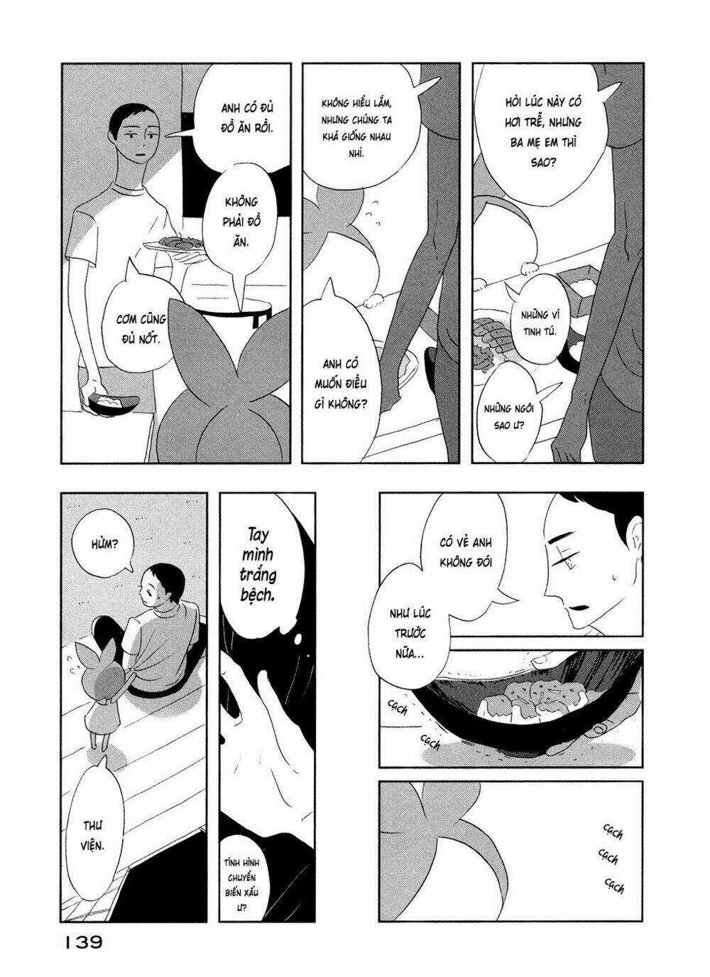 Haruko Ichikawa Sakuhinshuu Chapter 3 trang 44