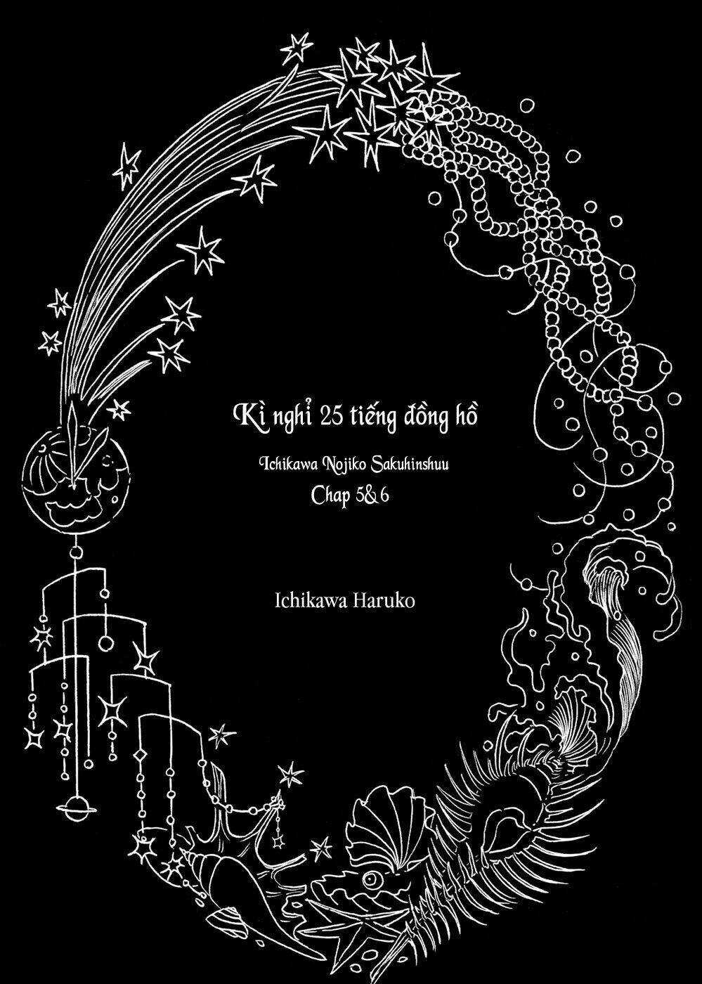 Haruko Ichikawa Sakuhinshuu Chapter 5 trang 3