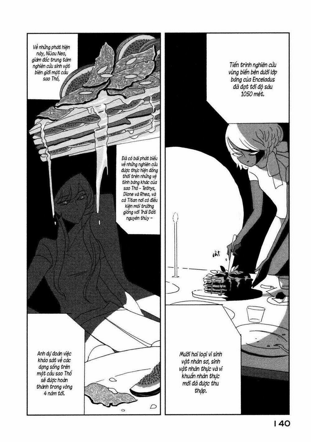 Haruko Ichikawa Sakuhinshuu Chapter 7 trang 23