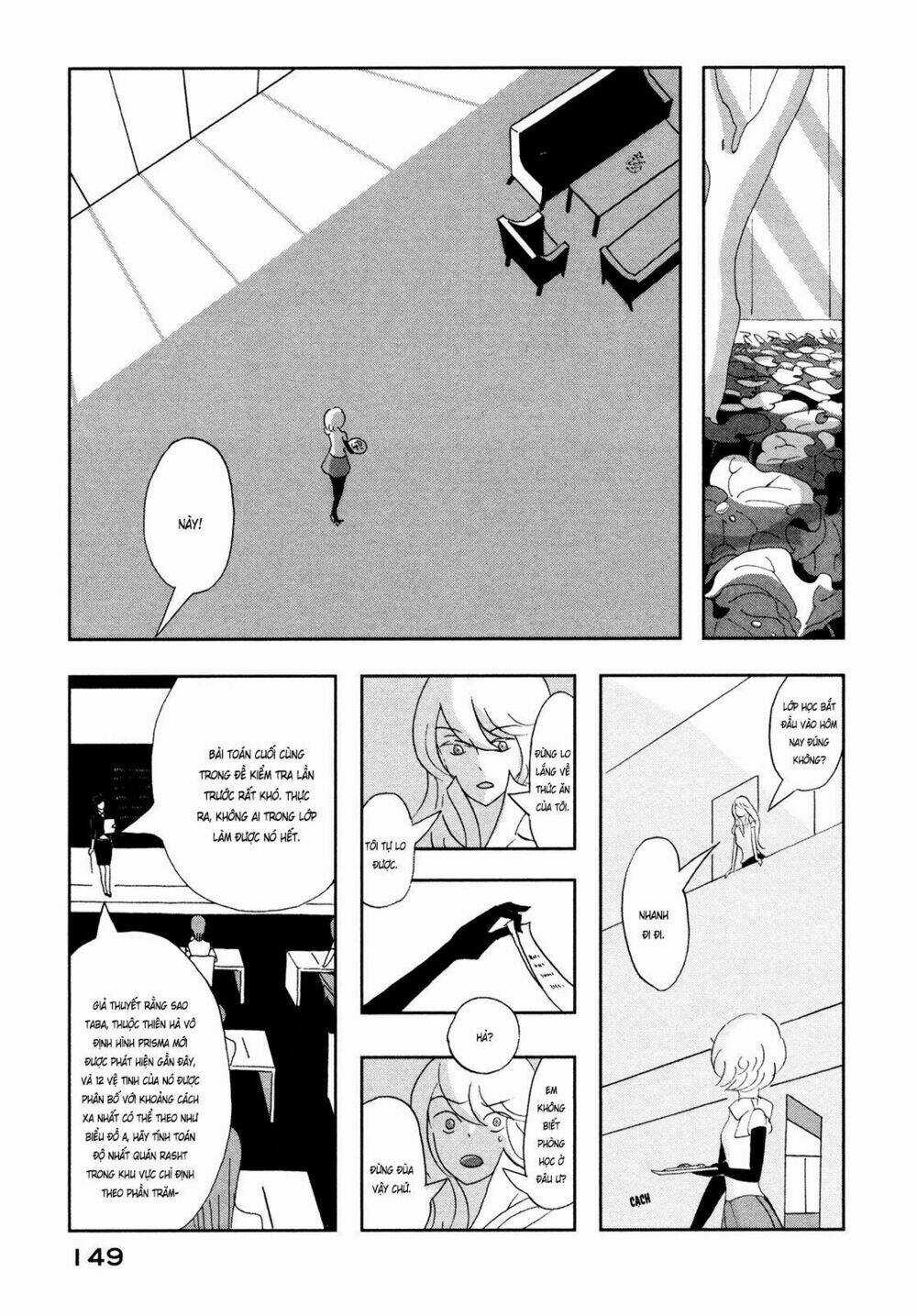 Haruko Ichikawa Sakuhinshuu Chapter 7 trang 32