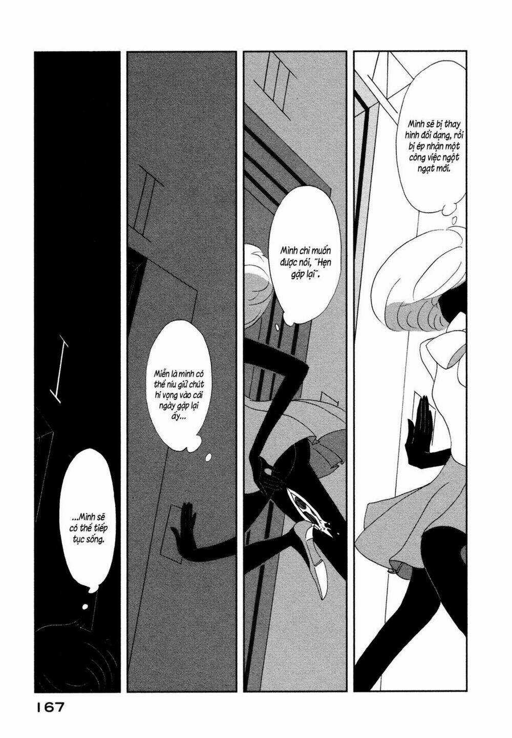 Haruko Ichikawa Sakuhinshuu Chapter 7 trang 49