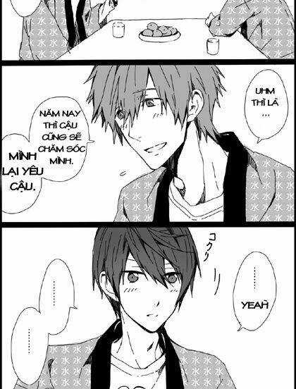 Harumako Dj Chapter 3 trang 2