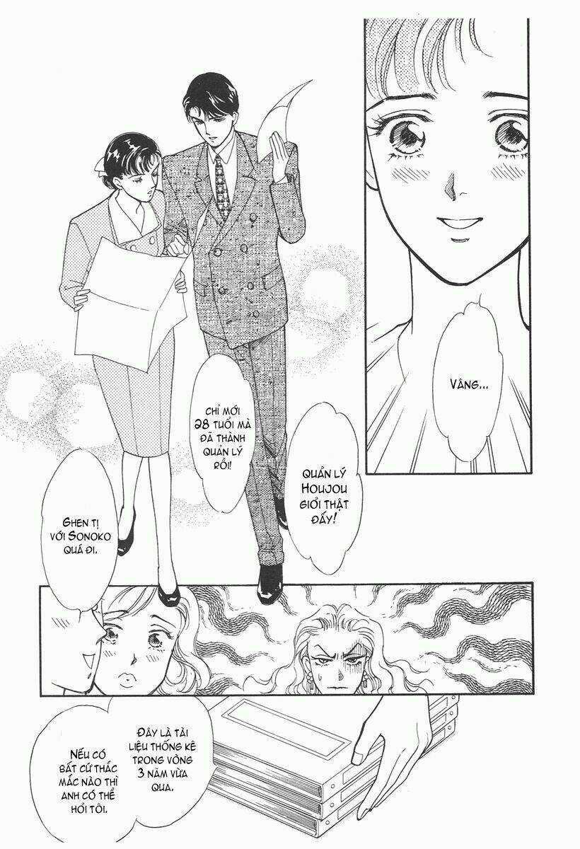 Haruna Biyori Chapter 1 trang 32