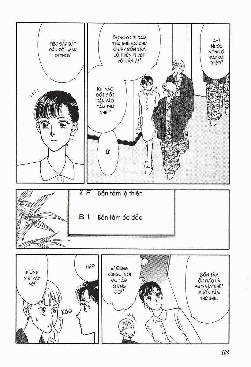 Haruna Biyori Chapter 2 trang 17