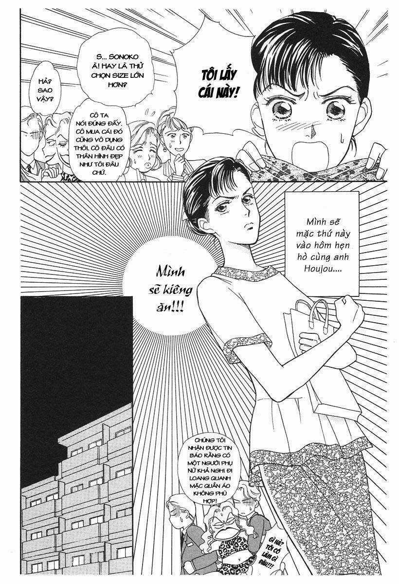 Haruna Biyori Chapter 4 trang 17