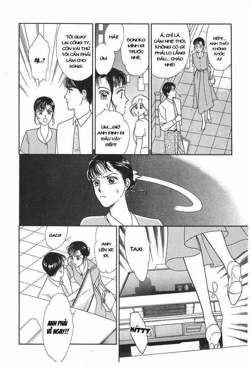 Haruna Biyori Chapter 5 trang 12