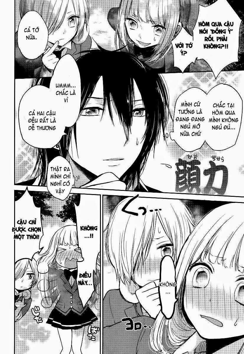 Haruwaka Chapter 1 trang 10