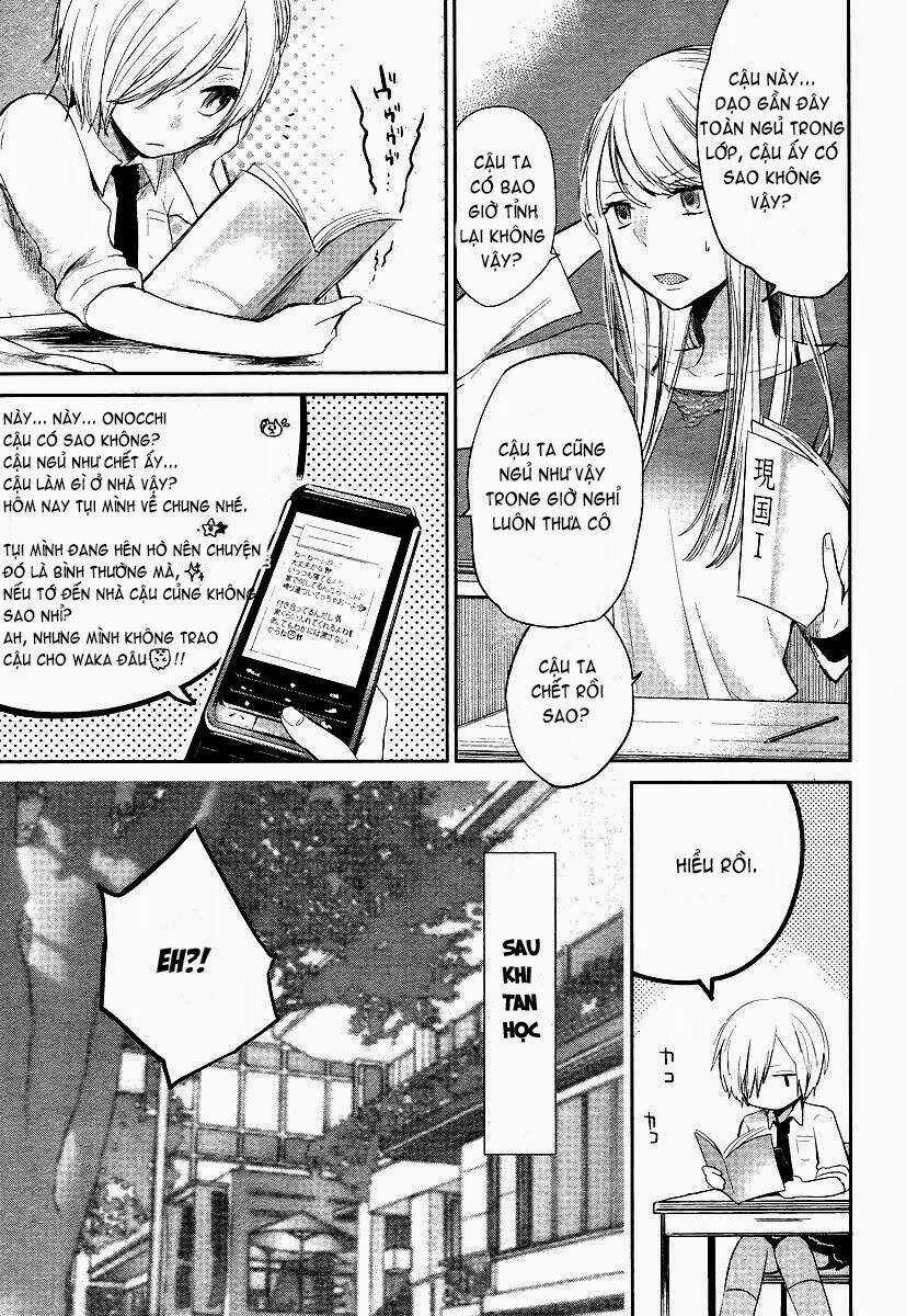 Haruwaka Chapter 1 trang 13