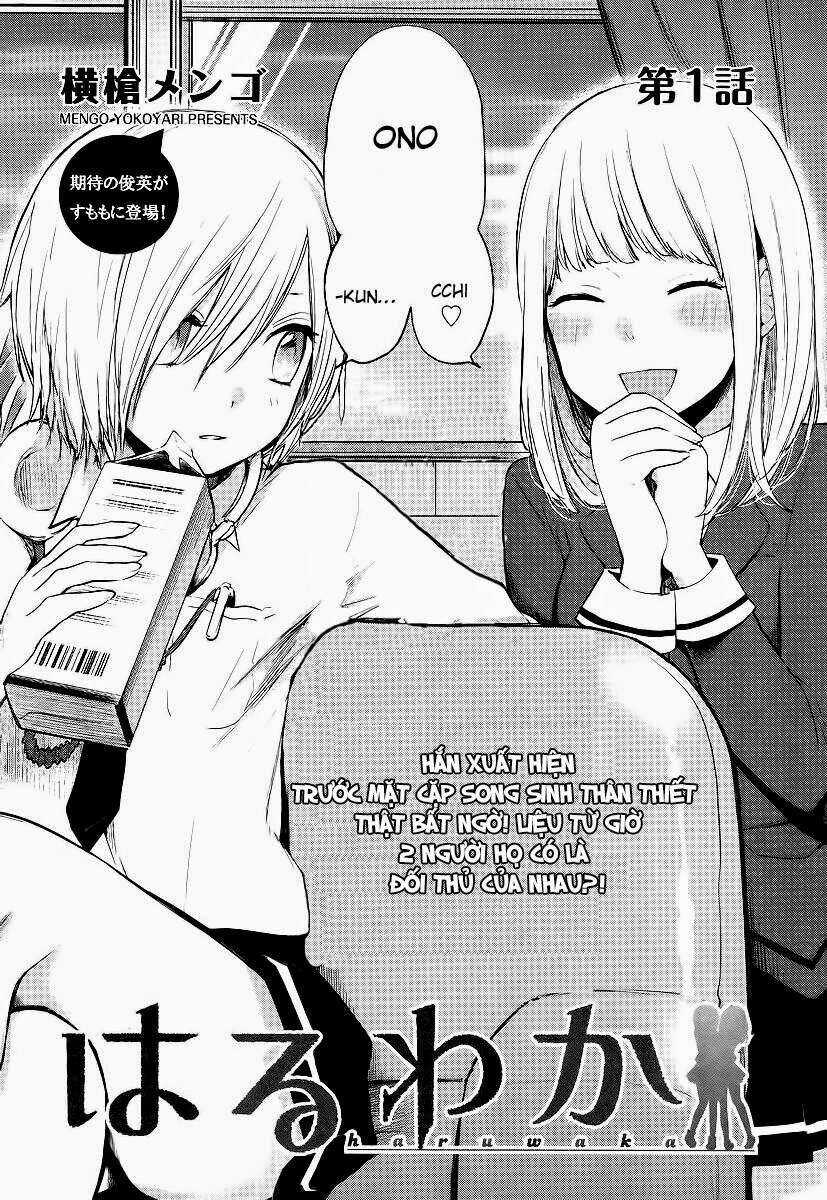 Haruwaka Chapter 1 trang 2