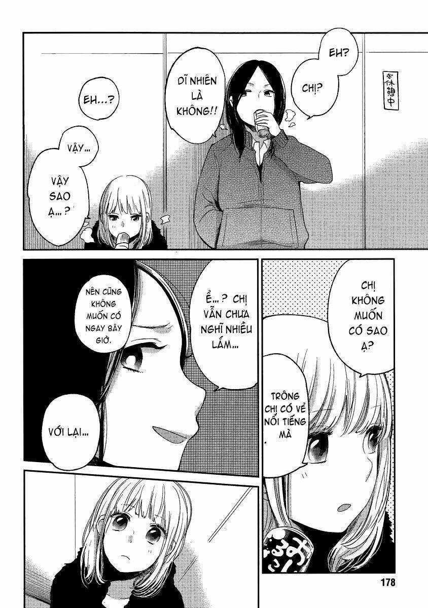 Haruwaka Chapter 11 trang 15