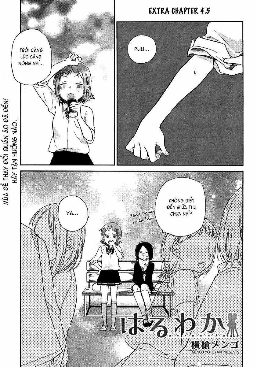 Haruwaka Chapter 4.5 trang 2