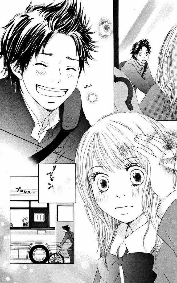 Haruyuki Bus Chapter 1 trang 12