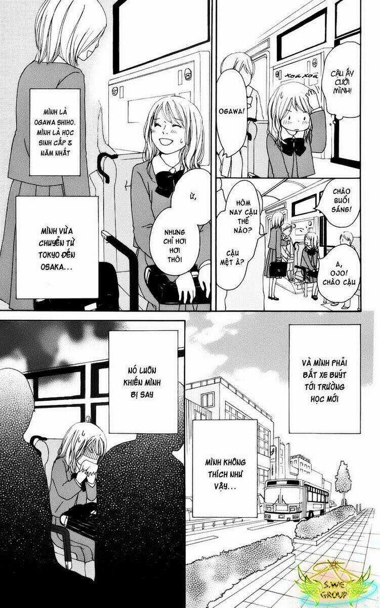 Haruyuki Bus Chapter 1 trang 13