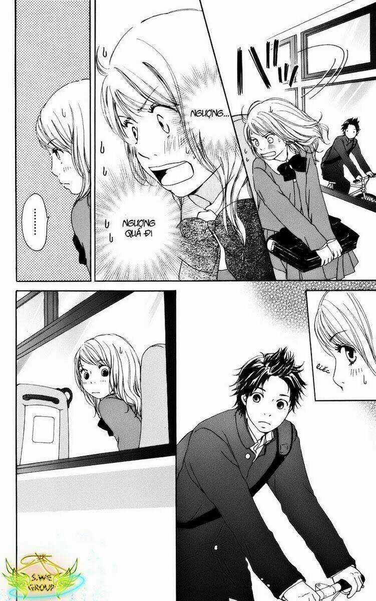 Haruyuki Bus Chapter 1 trang 16