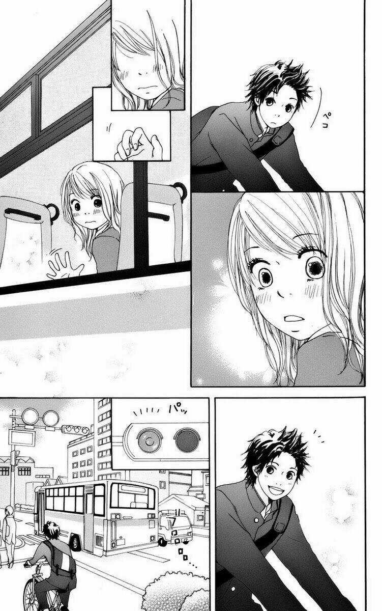 Haruyuki Bus Chapter 1 trang 17