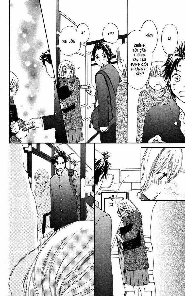 Haruyuki Bus Chapter 1 trang 30