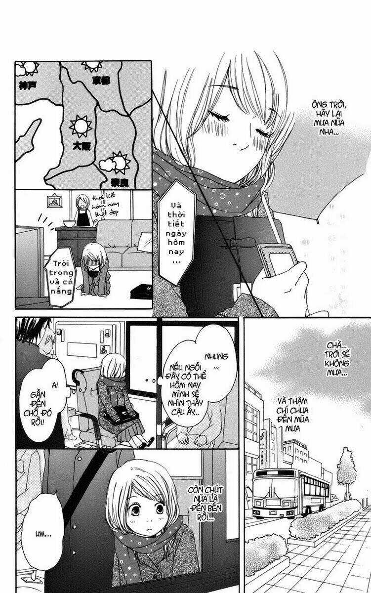 Haruyuki Bus Chapter 1 trang 32