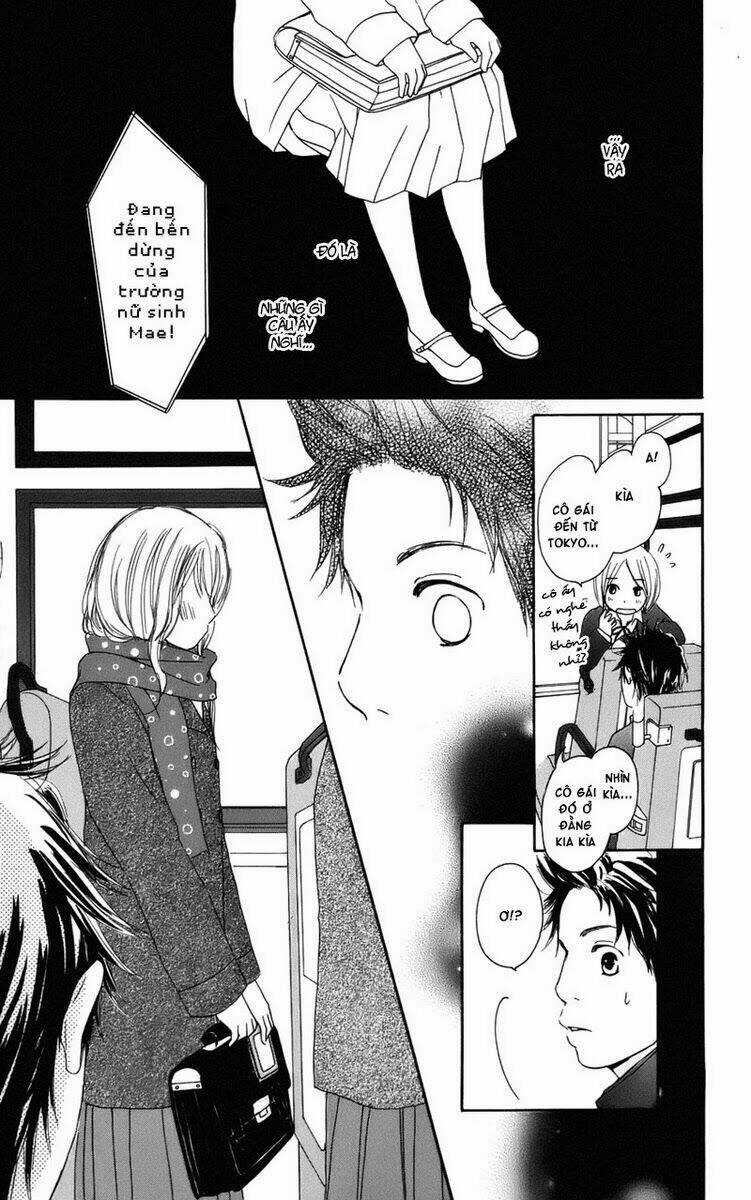 Haruyuki Bus Chapter 1 trang 37