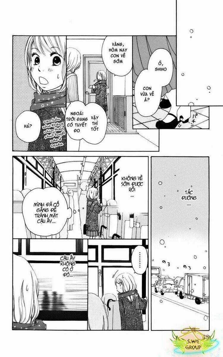 Haruyuki Bus Chapter 1 trang 40