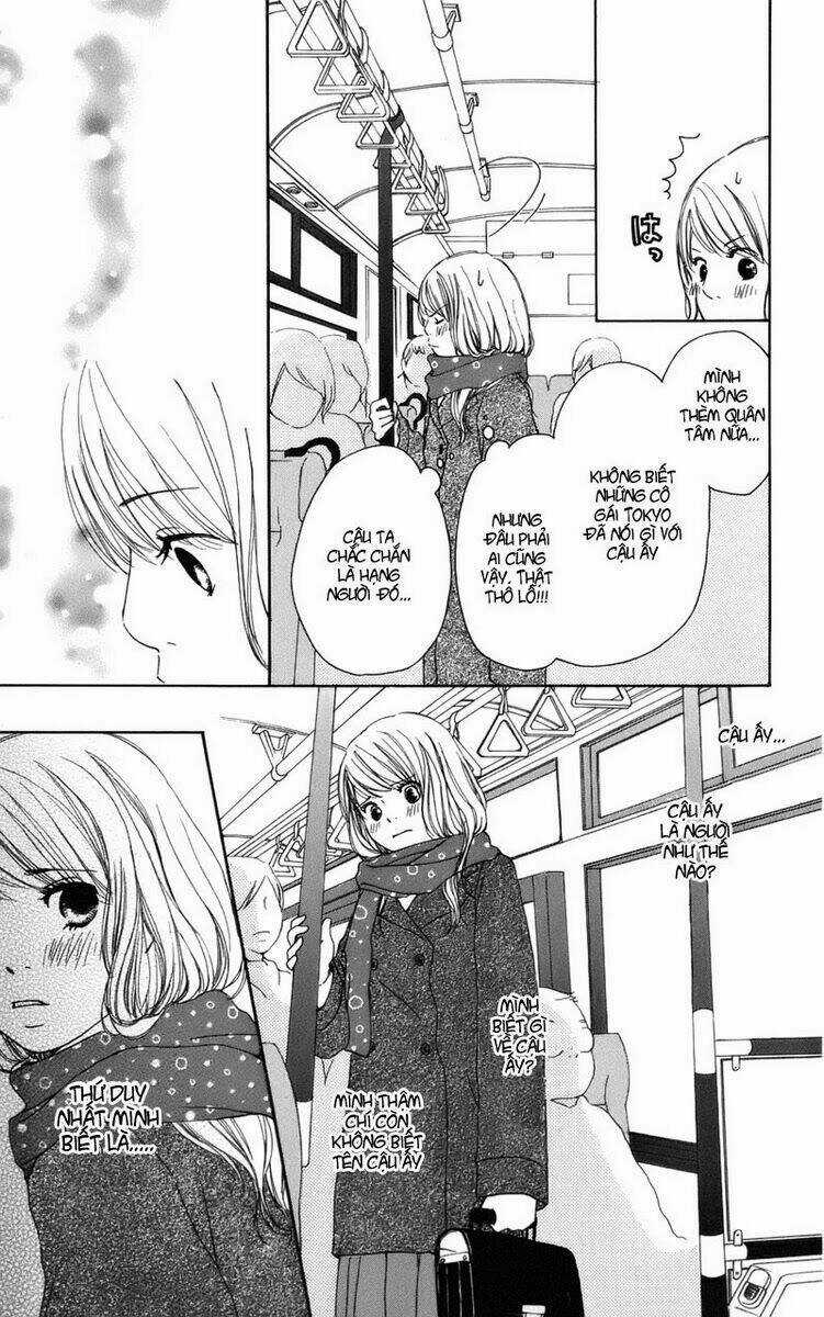 Haruyuki Bus Chapter 1 trang 41