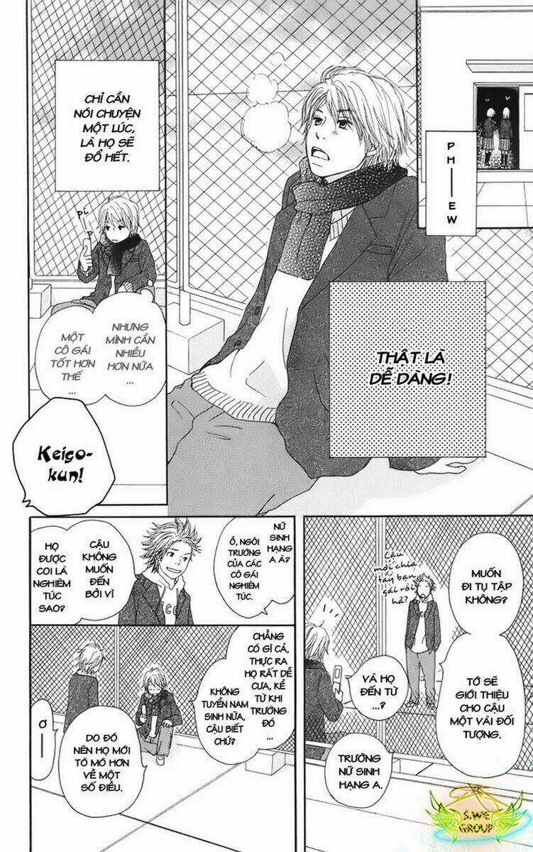 Haruyuki Bus Chapter 2 trang 4