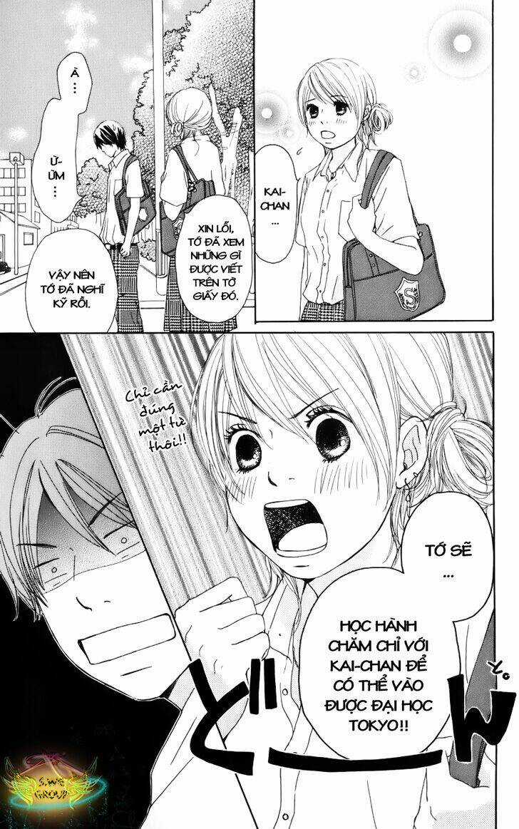 Haruyuki Bus Chapter 4 trang 19