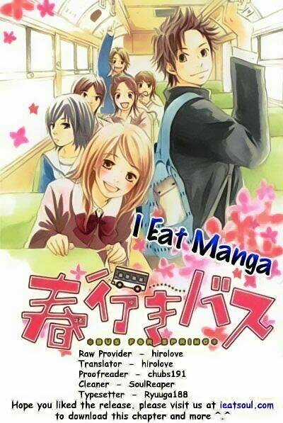 Haruyuki Bus Chapter 4 trang 34