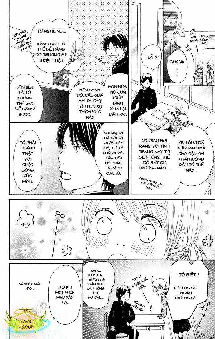 Haruyuki Bus Chapter 4 trang 4