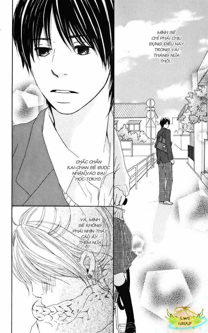 Haruyuki Bus Chapter 5 trang 12