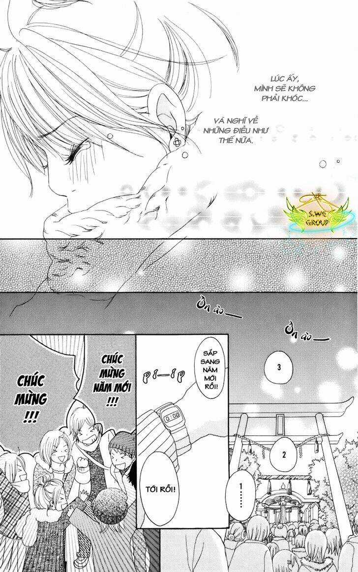 Haruyuki Bus Chapter 5 trang 13