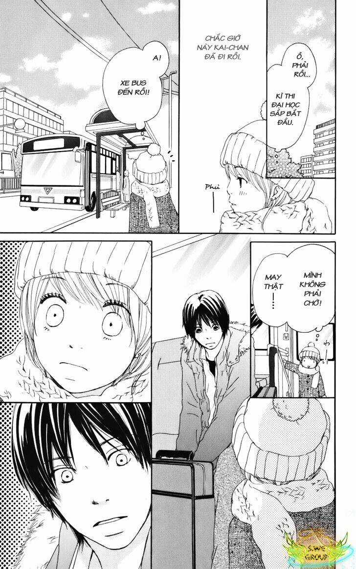Haruyuki Bus Chapter 5 trang 17