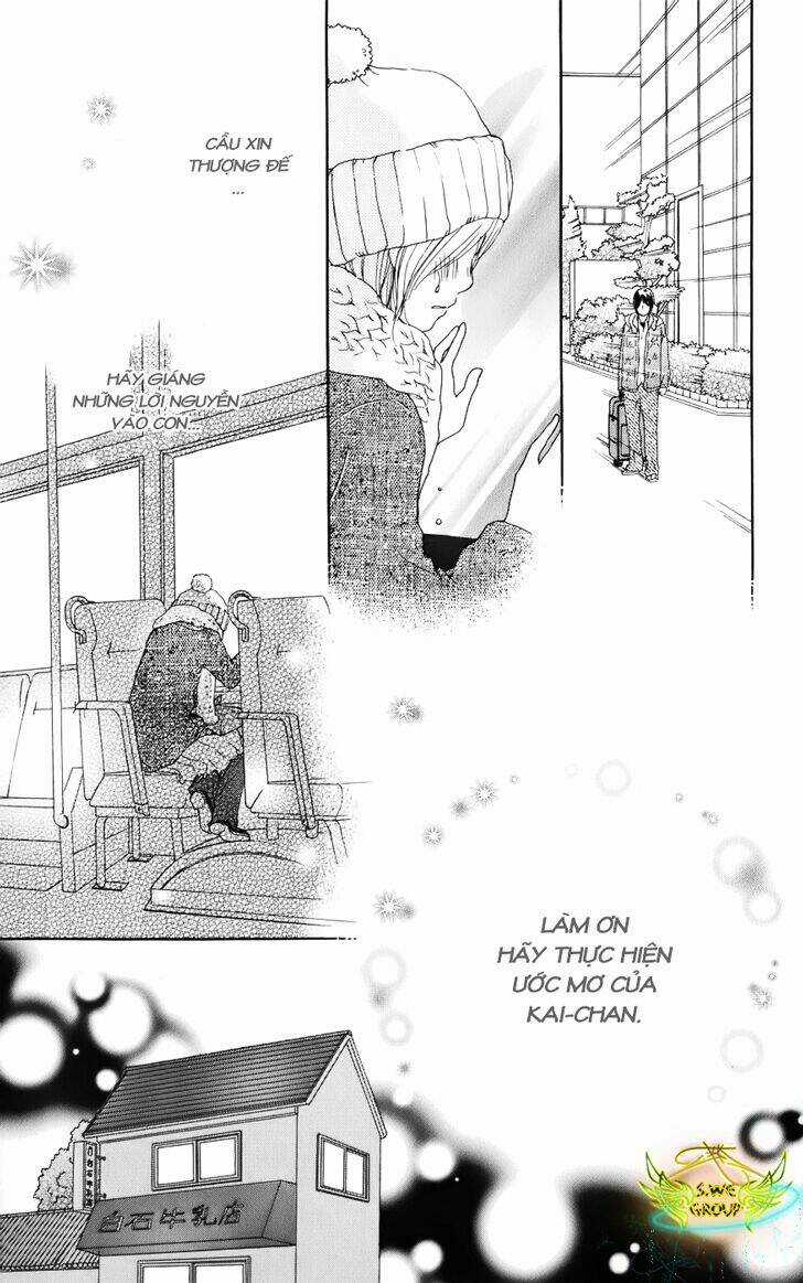 Haruyuki Bus Chapter 5 trang 23