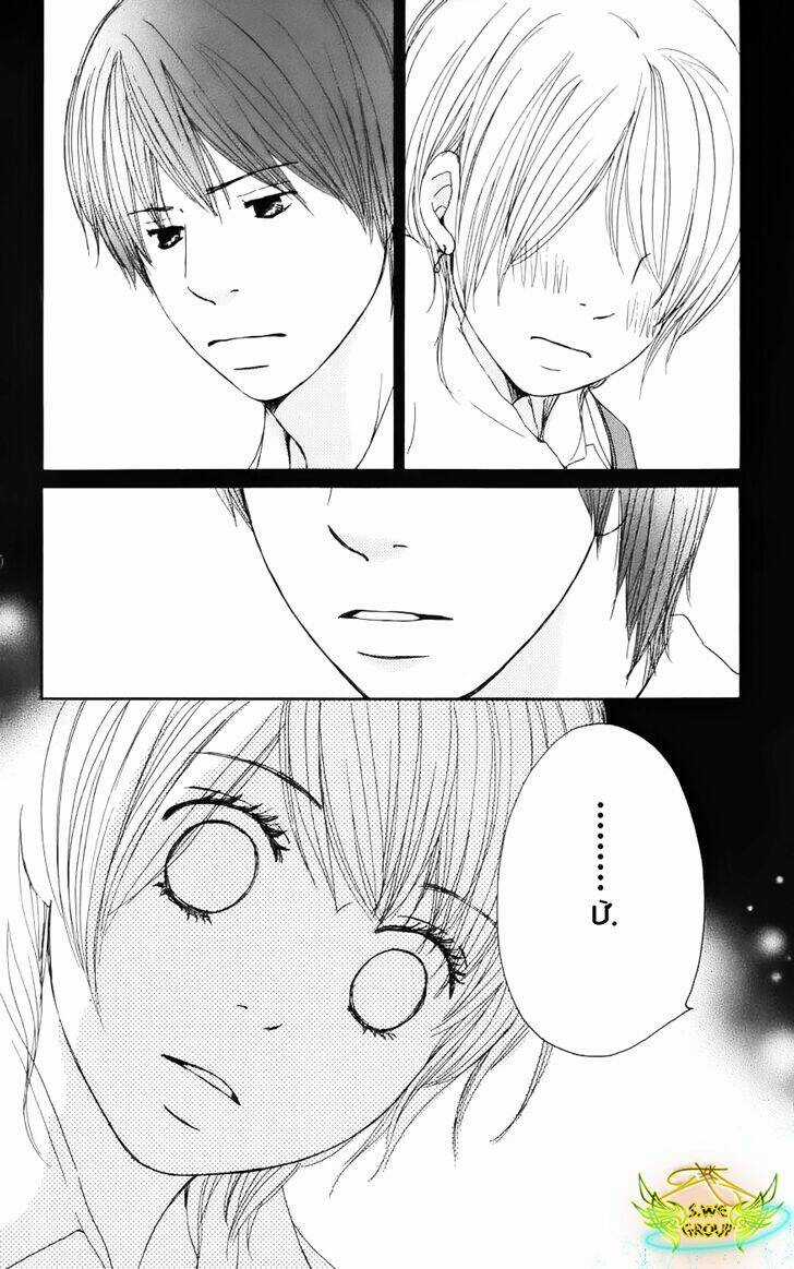 Haruyuki Bus Chapter 5 trang 6