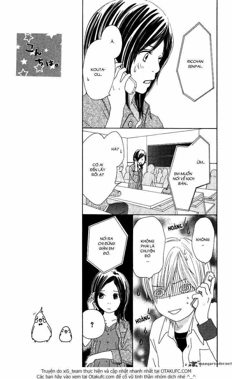 Haruyuki Bus Chapter 6 trang 17