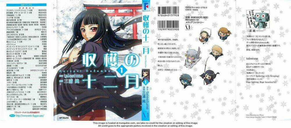 Harvest December Chapter 1 trang 28