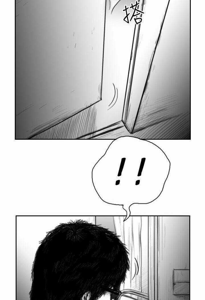 Hạt Giống Mỹ Nhân Chapter 42 trang 12