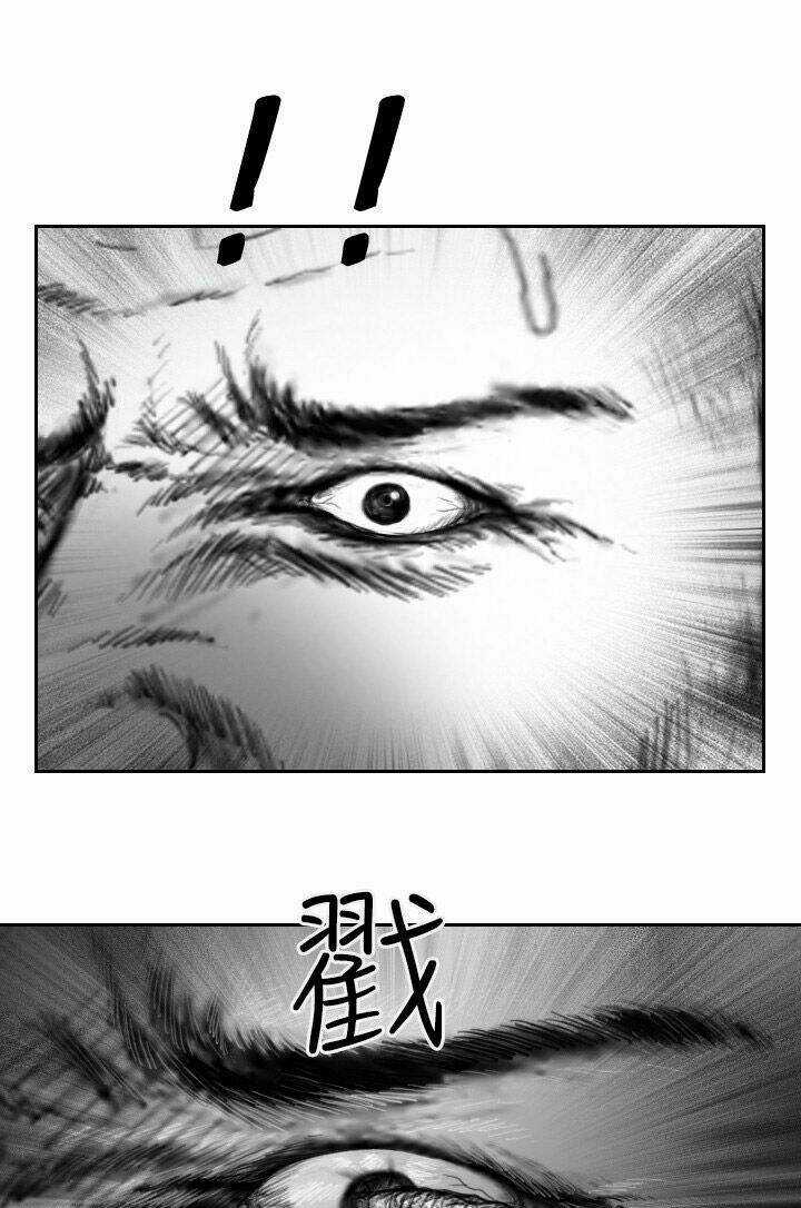 Hạt Giống Mỹ Nhân Chapter 42 trang 26