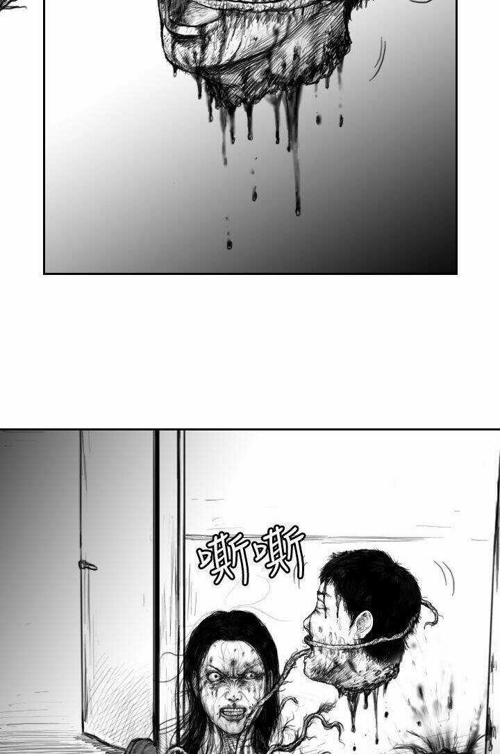 Hạt Giống Mỹ Nhân Chapter 42 trang 5
