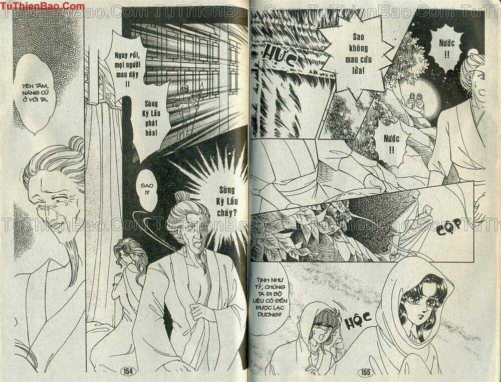 Hạt Lệ Trân Châu Chapter 4 trang 76