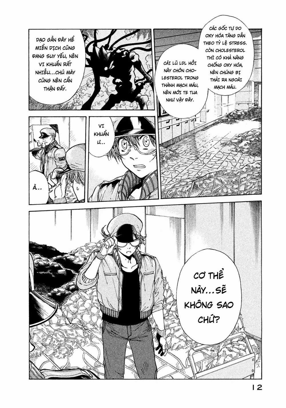 Hataraku Saibou Black Chapter 1.1 trang 12