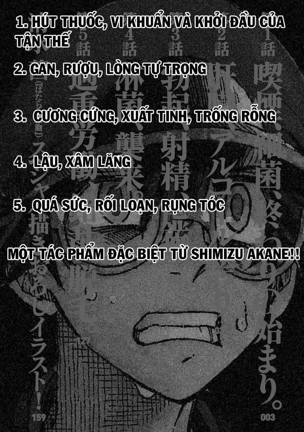 Hataraku Saibou Black Chapter 1.1 trang 3